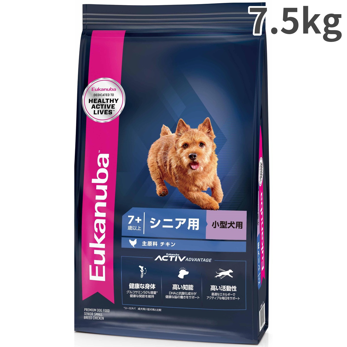 楽天市場 ユーカヌバ シニア 7歳以上 小型犬用 7 5kg 送料無料 トムキャット楽天市場店