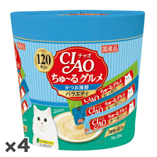 コンビニ受取対応商品 いなば チャオ Ciao ちゅ る かつお 海鮮バラエティ 3種類の味入り スティック 猫 おやつ キャットフード 猫用 14g 1本 4入 55 以上節約 Europavtomske Com