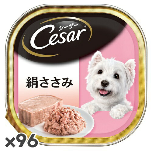 超人気の 楽天市場 マースジャパン シーザー 絹ささみ 犬用 100g 96入 送料無料 トムキャット楽天市場店 最新情報 Www Lexusoman Com