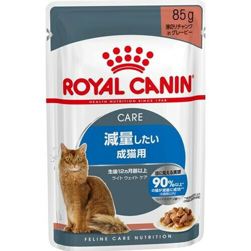 魅力的な ロイヤルカナン 猫 ライト ウェイト ケア 減量したい成猫用 生後１２ヵ月齢以上 ３ ５ｋｇ ４袋 ジップ付 キャットフード ドライ 沖縄別途送料 関東当日便 目玉商品 Moenvironment Org