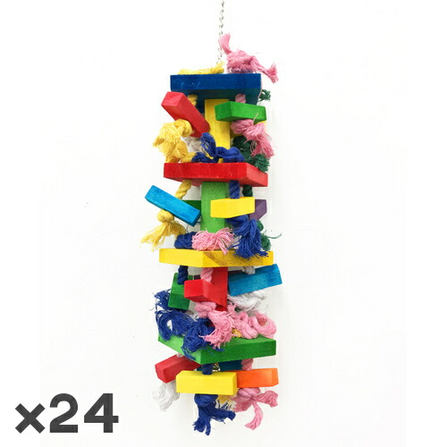 Van Pet バードさんの弄物 1 Lbw 0028 24出出し 貨物輸送無料 Provascular Com Br