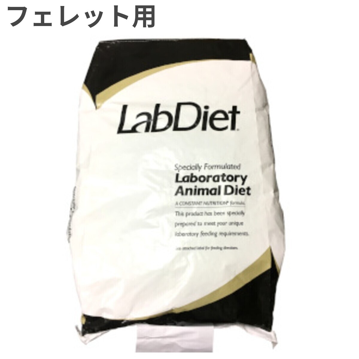 【お取寄せ品】 優しいこと食事制限 フェネットボール [5L14] 15kg