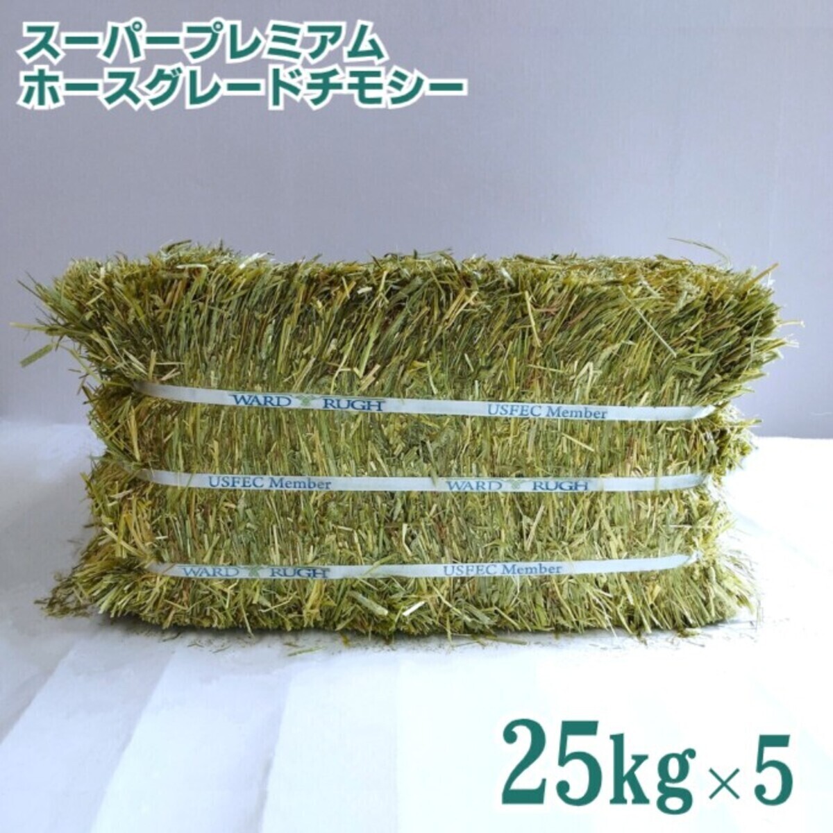 最短翌日お届け MR8D3YSW4HB [MR8D3YSW4HB]
