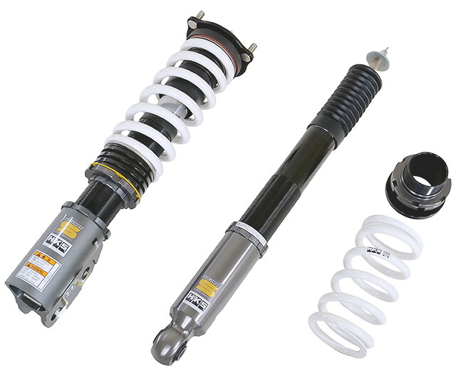 HKS 車高調 ハイパーマックス S ホンダ シビックタイプR FD2 K20A 07/03-10/08 80330-AH003｜TunedJDM-tokyo