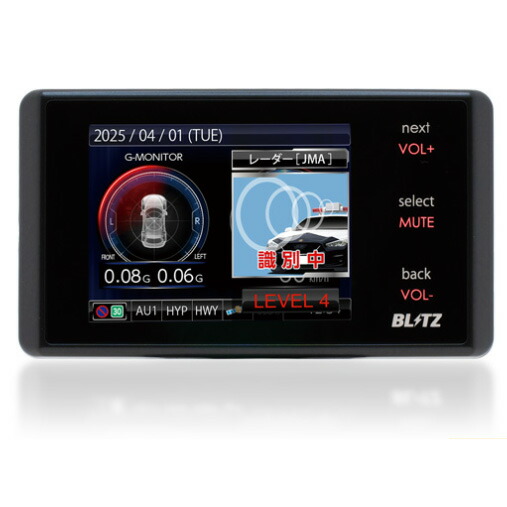 BLITZ タッチレーザー Touch-LASER TL245R JMA/MSSS新周波数対応 レーザー＆レーダー探知機 TL245R