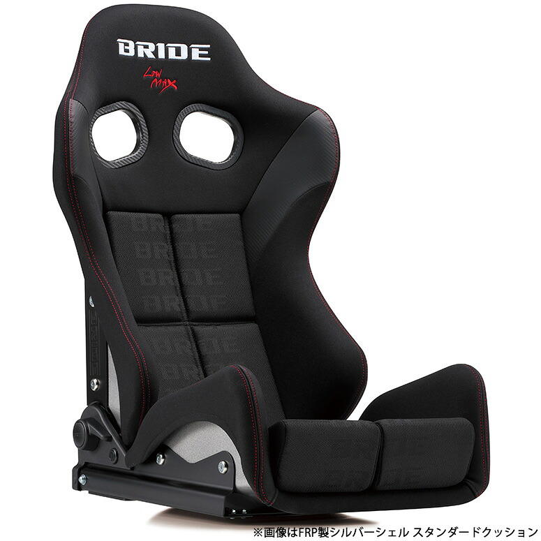 BRIDE ブリッド シート セミバケット GIASIII カーボン製シェル CFRP ブラックロゴ スタンダードクッション 汎用 G61HSC|TunedJDM-tokyo