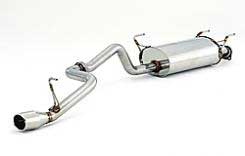 フジツボ A-S エーエス TRH216K レジアスエース 2.7 4WD ロングバン ワイドボディ 2TR-FE H19.8～H26.12 360-28033
