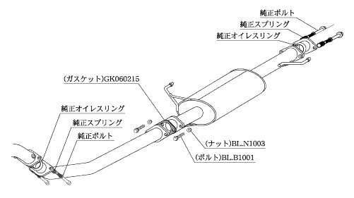 柿本改 センターパイプ アルファード TA-MNH10W 2002/5～2007/6 1MZ-FE 3.0_NA TCP364