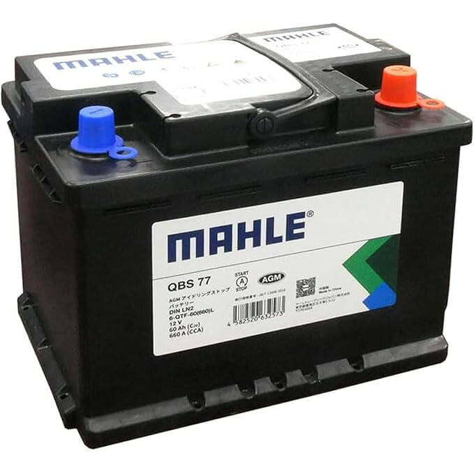 MAHLE Starter Battery 高性能 AGM バッテリー DIN規格 LN2 アイドリングストップ車 欧州車対応 AGM LN2|TunedJDM-tokyo