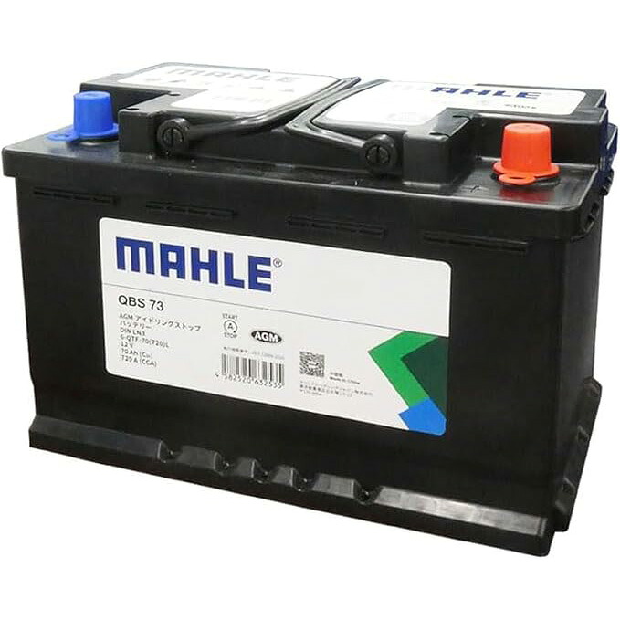 MAHLE Starter Battery 高性能 AGM バッテリー DIN規格 LN3 アイドリングストップ車 欧州車対応 AGM LN3