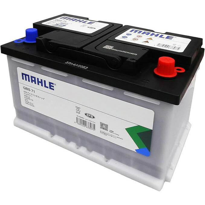 MAHLE Starter Battery 高性能 EFB バッテリー DIN規格 L3 アイドリングストップ車 欧州車 国産車対応 EFB L3