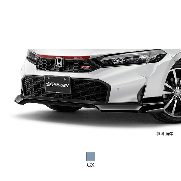 無限 フロントアンダースポイラー シビック CIVIC FL4 2024年9月～ ソニックグレー・パール 71110XNRDK0S0GX｜TunedJDM-tokyo