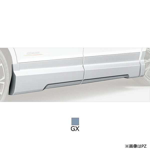 無限 サイドガーニッシュ ステップワゴン STEP WGN RP6-120 / RP7-120 / RP8-130 2025年5月～ L15C / LFA-H4 ソニックグレー・パール 75300XNSK0S0GX
