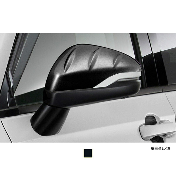 無限 ドアミラーカバー ZR-V 2022年10月～ Z / X / E:HEV Z / E:HEV X 左右2個入り クリスタルブラック・パール 76205XNPK0S0CB