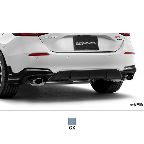無限 リアアンダースポイラー シビック CIVIC FL1 / FL4 2021年8月～ ソニックグレー・パール 84111XNRK0S0GX｜TunedJDM-tokyo