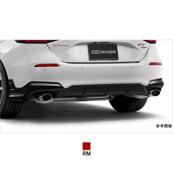 無限 リアアンダースポイラー シビック CIVIC FL1 / FL4 2021年8月~ プレミアムクリスタルレッド・メタリック 84111XNRK0S0RM|TunedJDM-tokyo