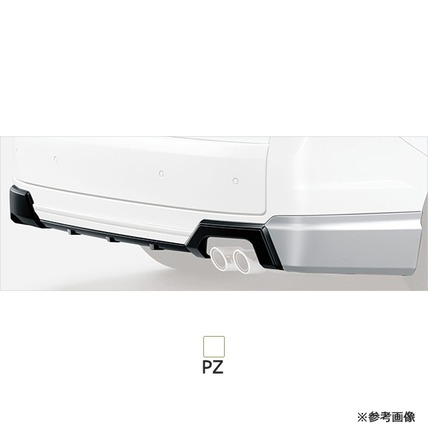 無限 リアアンダースポイラー 無限スポーツサイレンサー同時装着車用 ステップワゴン RP6-120 / RP8-130 プラチナホワイト・パール 84111XNSK1S0PZ