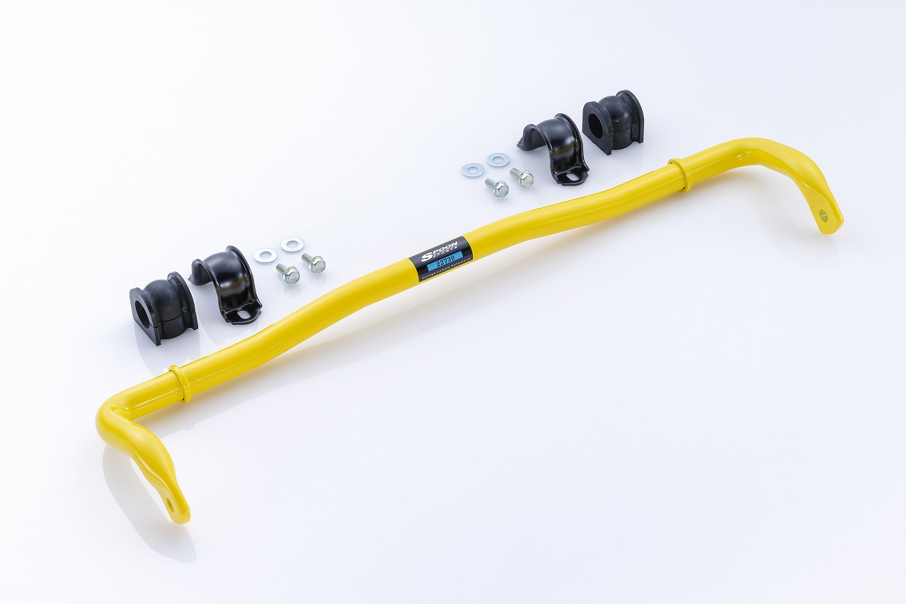 SPOON スタビライザーセット(リヤ) シビック タイプR 6BA-FL5 K20C 52300-FL5-000|TunedJDM-tokyo