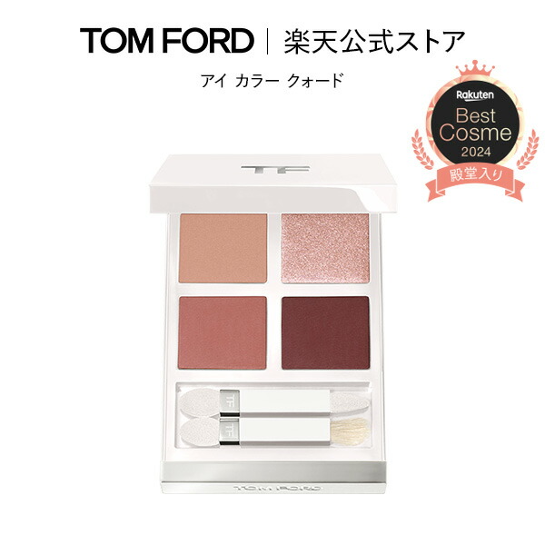 楽天市場】【ポイント10倍｜10/24 20:00〜10/30 23:59】アイ