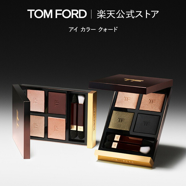 楽天市場】【ポイント10倍｜10/24 20:00〜10/30 23:59】シアー