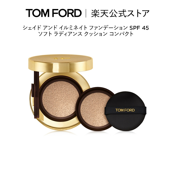 TOM FORD BEAUTY - 【限定】トムフォード シェイドアンドイルミネイト