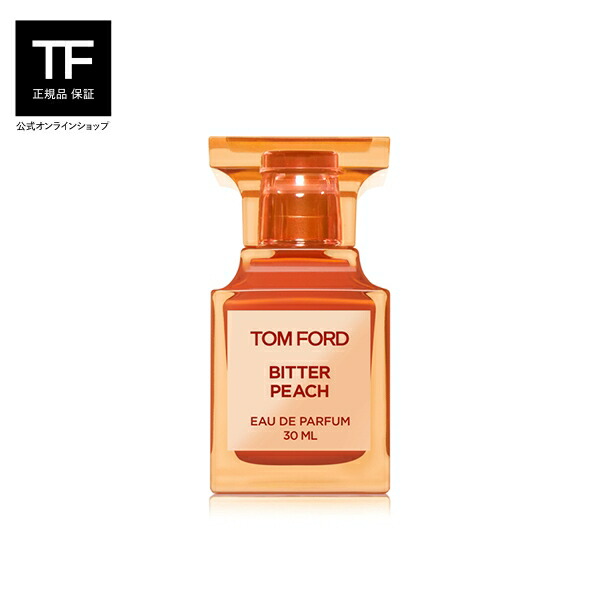 注目の TOMFORD ローズ ド シーヌ オードパルファム 2ml 香水 サンプル