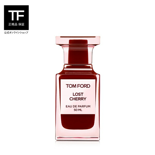 TOM FORD ソレイユ ネージュオードパルファム トムフォード 香水