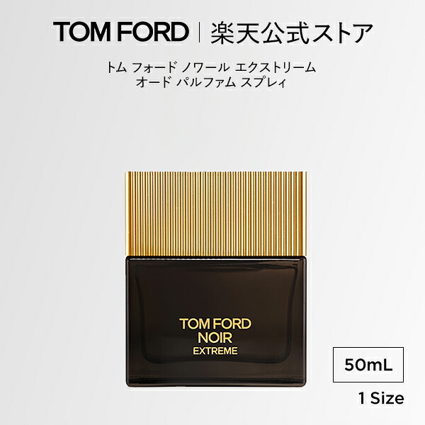 トム ジェラルド・r・フォード 建築学
