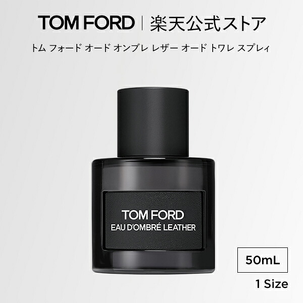 トム ジェラルド・r・フォード 建築学
