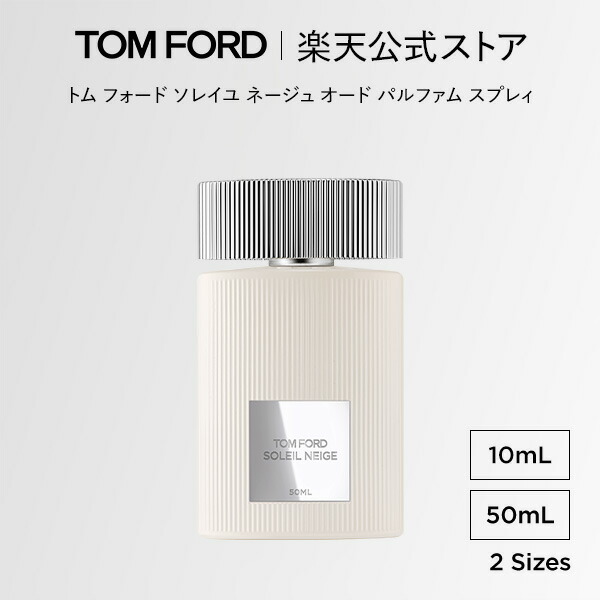 楽天市場】【ポイント15倍】さらにエントリーでポイント＋9倍｜3/4 20