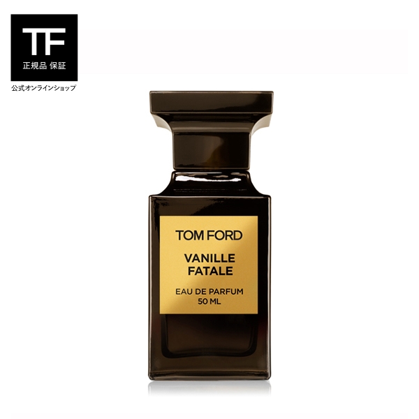 Tom Ford トムフォード チュベルーズ ニュ 50ml-