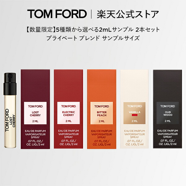 楽天市場】【ポイント10倍｜1/9 20:00〜1/16 1:59】ジャスミン