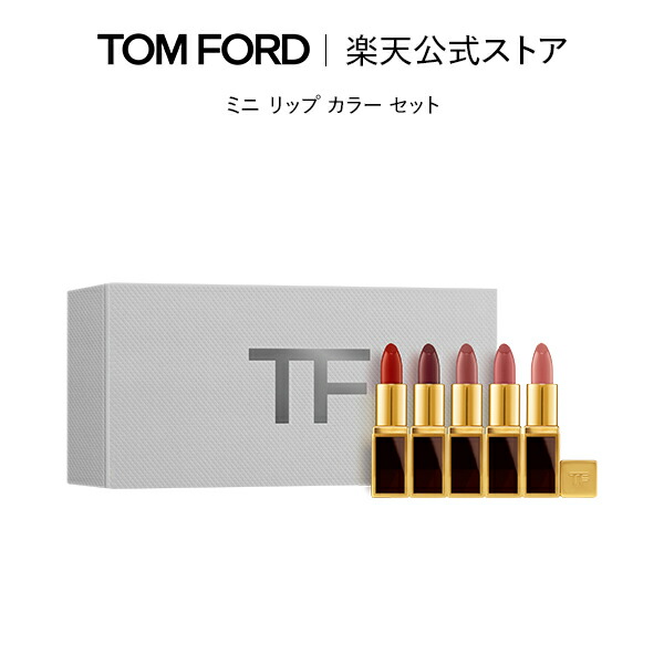 楽天市場】【ポイント10倍】さらにエントリーでポイント＋4倍｜4