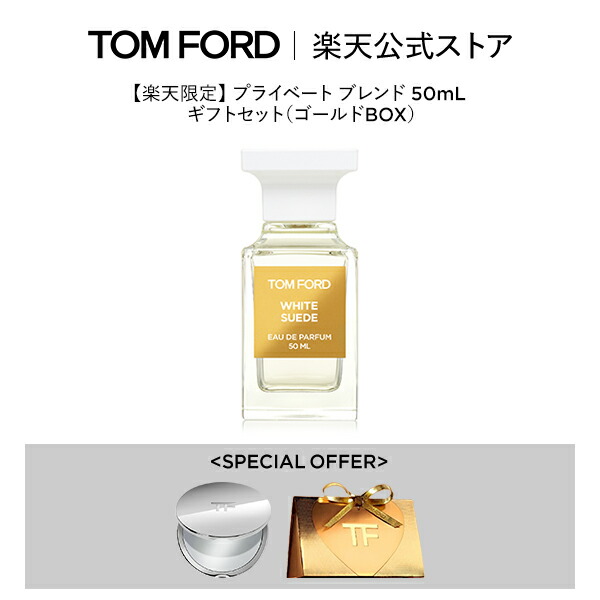 楽天市場】【ポイント10倍｜2/4 20:00〜2/10 1:59】ホワイト スエード