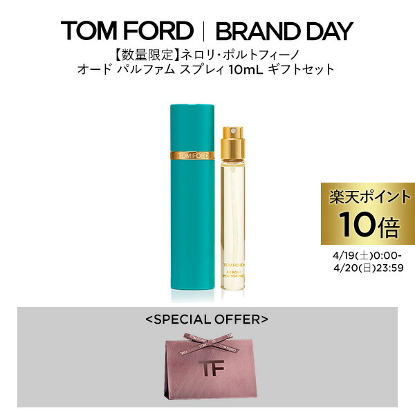 楽天市場】【ポイント10倍】さらにエントリーでポイント＋4倍｜4