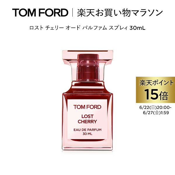 Amazon.com : Tom Ford Cherry Smoke for Unisex - 1.7 oz EDP