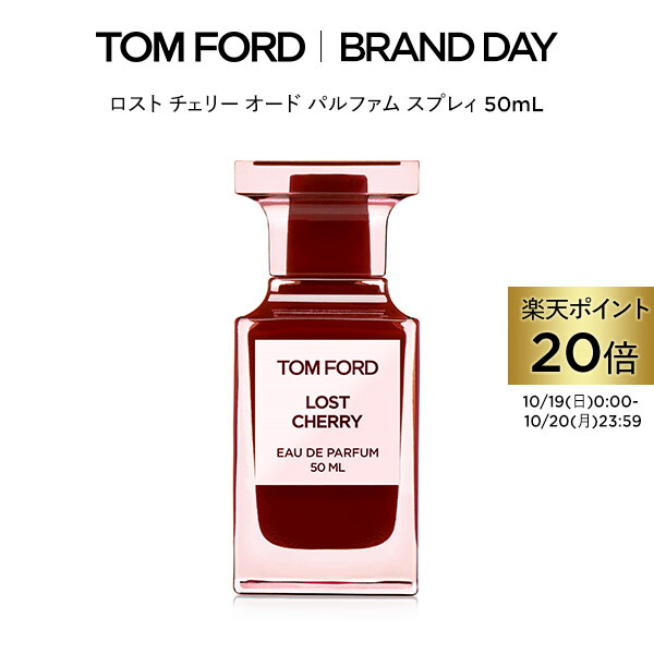 楽天市場】ソレイユ ドゥ フ オード パルファム スプレィ50mL