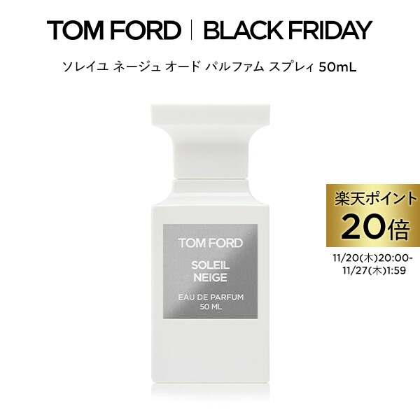 楽天市場】【ポイント20倍】さらにエントリーでポイント＋9倍｜11/20