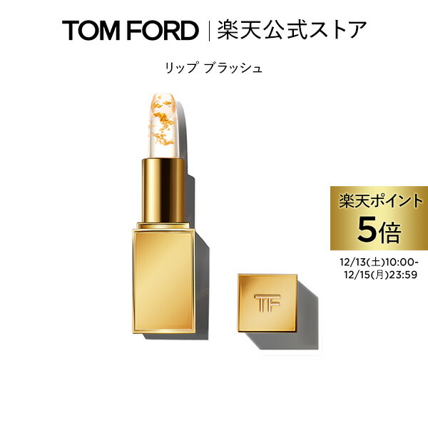 楽天市場】【ポイント5倍｜12/13 10:00〜12/15 23:59】アイブロー