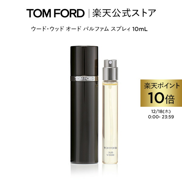 楽天市場】【ポイント10倍】さらにエントリーでポイント＋4倍｜12/19