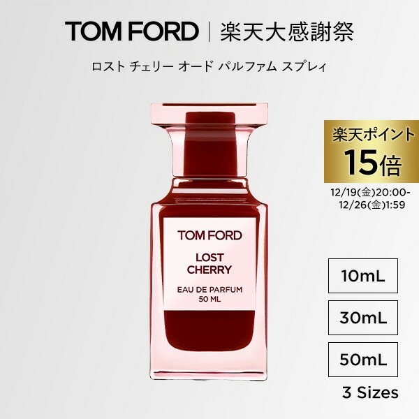 楽天市場】【ポイント10倍】さらにエントリーでポイント＋4倍｜12/19