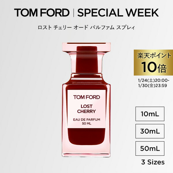 ソレイユブランオールオーバーボディスプレィ　150ml♡最終お値下げ♡ 試してみた】ソレイユ ブラン オール オーバー ボディ スプレィ TOM