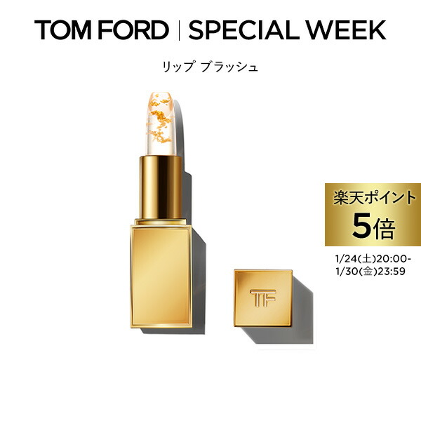 楽天市場】【ポイント10倍｜1/24 20:00〜1/30 23:59】ネロリ