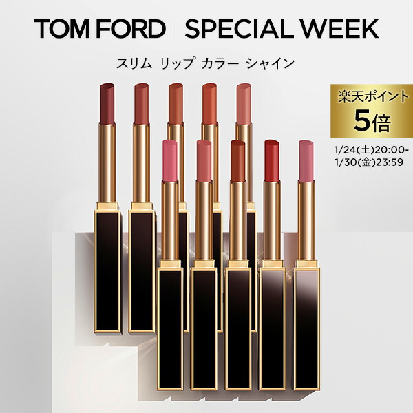 楽天市場】【ポイント10倍｜1/24 20:00〜1/30 23:59】シアー チーク