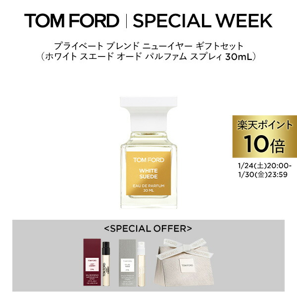 Very Sexy オードパルファム フルサイズ 5点ギフト セット Very Sexy オードパルファム フルサイズ 5点ギフト セット｜Yahoo