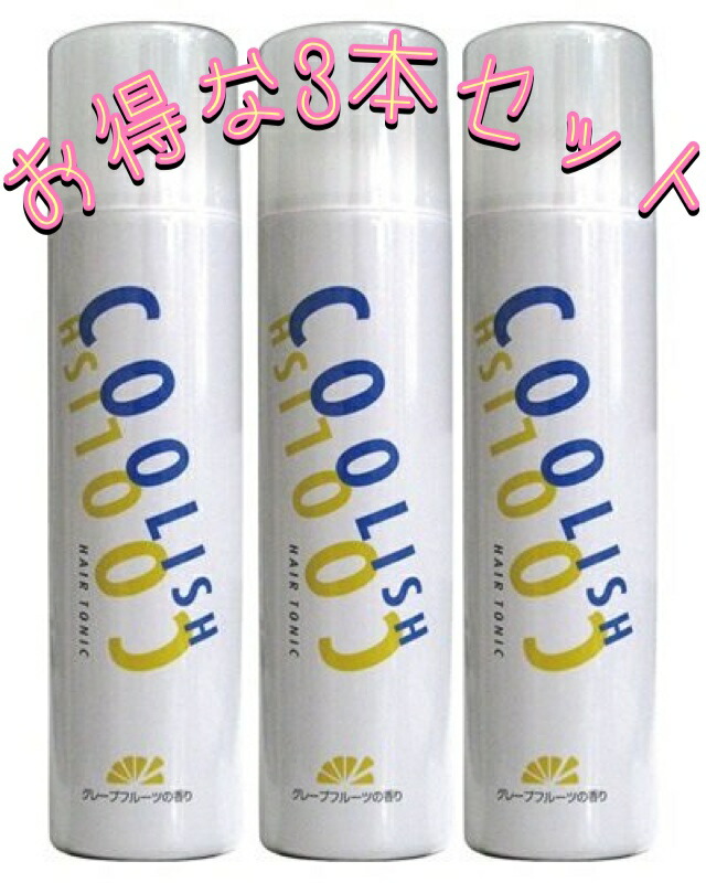 MHGプロトニック（ヘアトニック）60mL×3本 UTP MHGプロ トニック（ヘア