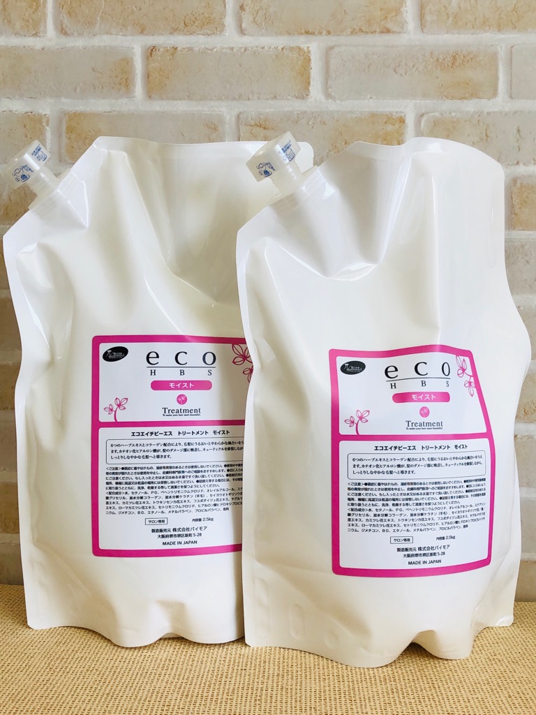 【家族みんなで！/大好評】業務用（2.5kg×2） 5kgパイモア ecoHBSトリートメント モイスト 5000g エコ エイチビーエスシャンプー・エコエイチビーエストリートメント・エコエイチビーエストリートメントモイスト ビューティギャラリー こばやし