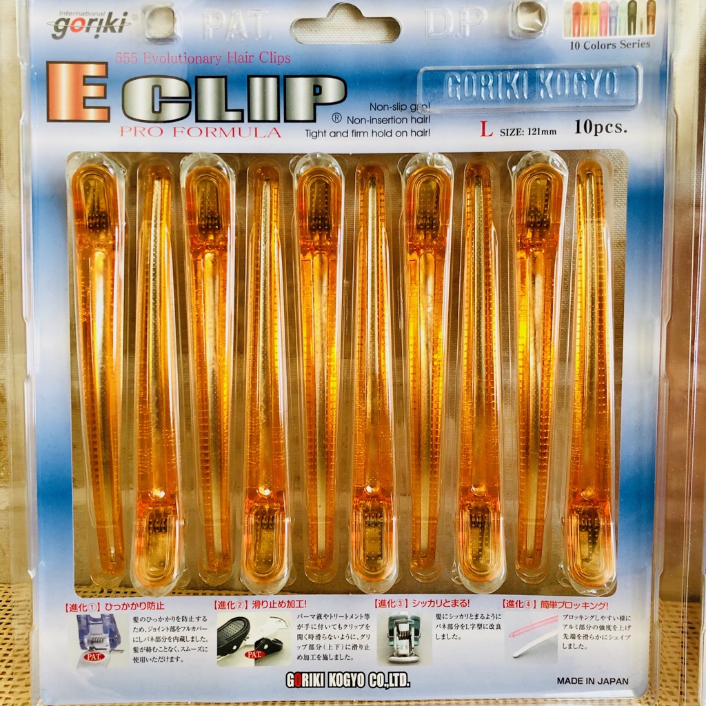 ネコポスのみ送料無料＜クリアーオレンジ＞ EクリップL 121mm 10本袋入り日本製 プロ仕様 ダッカール ダックカール美容師愛用 プロ用  ヘアクリップ 五力工業【メール便発送可】 ビューティギャラリー こばやし