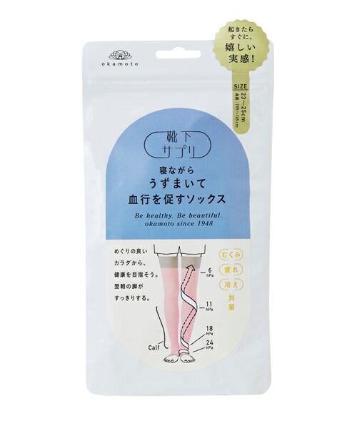82％以上節約 <br>HACCO LABO フェイスマスク<br>30枚入り サロン専売品<br>ハッコーラボ