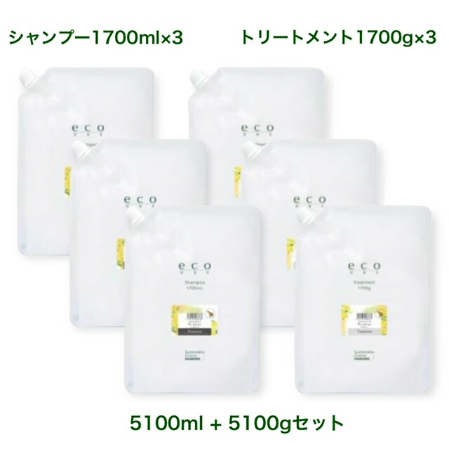 楽天市場】パイモア グラッツ ミルクエマルジョン 300g+詰替え480g